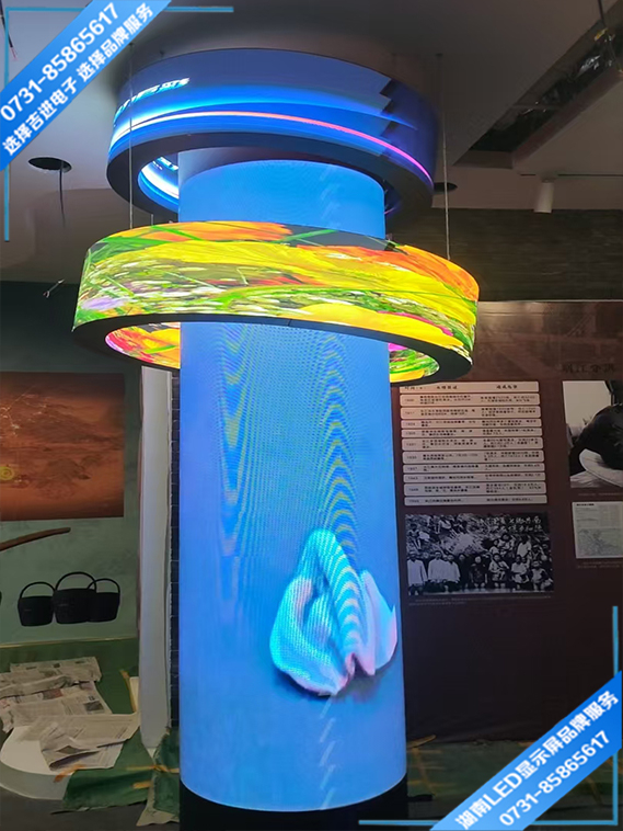益陽某地方文化展廳圓柱軟模組LED顯示屏